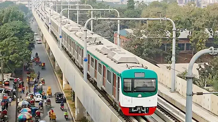 ১৬ ডিসেম্বর দুপুরে মেট্রোরেল পরিষেবা সাময়িকভাবে বন্ধ থাকবে