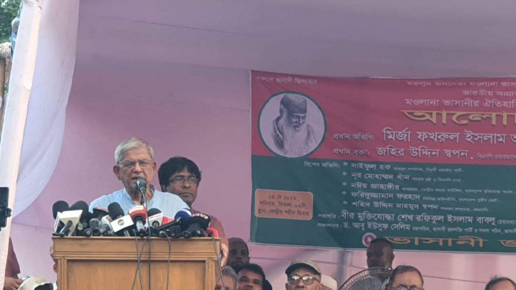 পশ্চিমবঙ্গ সরকারকে মির্জা ফখরুলের সতর্কবার্তা