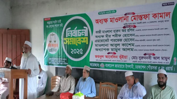 জুলাই সনদের আইনির ভিত্তি ছাড়া নির্বাচন মেনে নেবে না জনগণ: মোস্তফা কামাল 