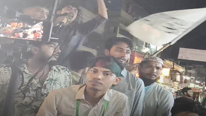 হযরত মুহাম্মদ (সঃ)কে নিয়ে কটুক্তি: প্রতিবাদে তৌহিদী জনতার মিছিল