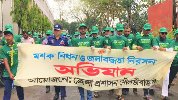 মৌলভীবাজারে মশক ও জলাবদ্ধতা নিরসনে অভিযান 