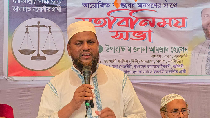 নরসিংদীর পলাশে ট্রাকস্ট্যান্ডে বাড়তি চাঁদা আদায়ের অভিযোগ