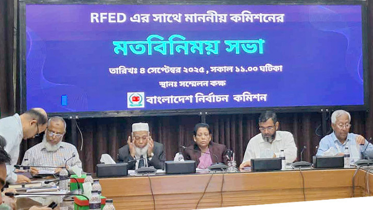 আস্থার অভাব আমাদের দেশের জন্য জাতীয় সংকট: ইসি আনোয়ারুল