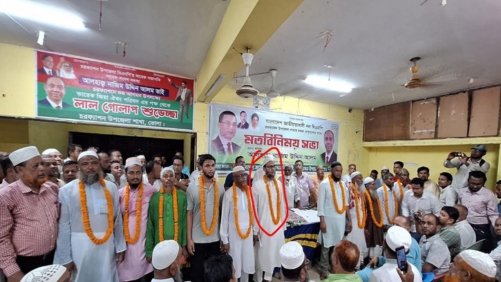 চরফ্যাশনে বহিস্কৃত জামায়াত নেতা অনুসারীসহ যোগ দিলেন বিএনপিতে