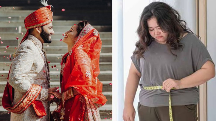 বিয়ের পর মেয়েরা কেন মোটা হয়?
