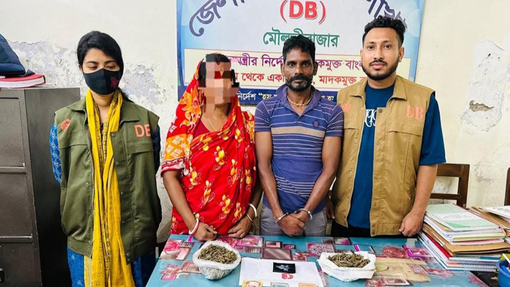 কমলগঞ্জে ইয়াবা ও গাঁজাসহ স্বামী-স্ত্রী গ্রেফতার