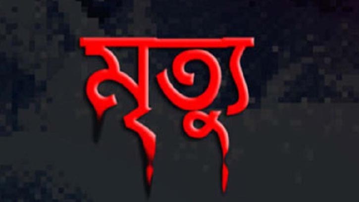 কুলাউড়ায় মাটি চাপায় ১ জনের মৃত্যু