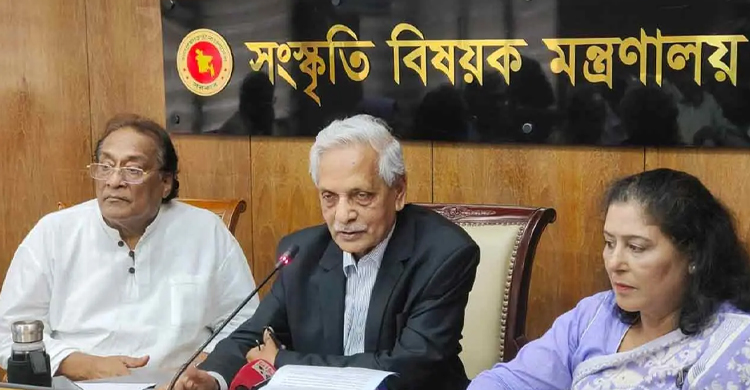 নজরুল বর্ষ উদযাপনে সারাদেশে সাংস্কৃতিক আয়োজন
