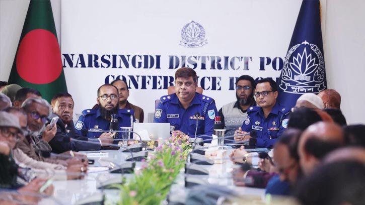 নরসিংদীতে সাংবাদিকদের সঙ্গে এসপির মতবিনিময়