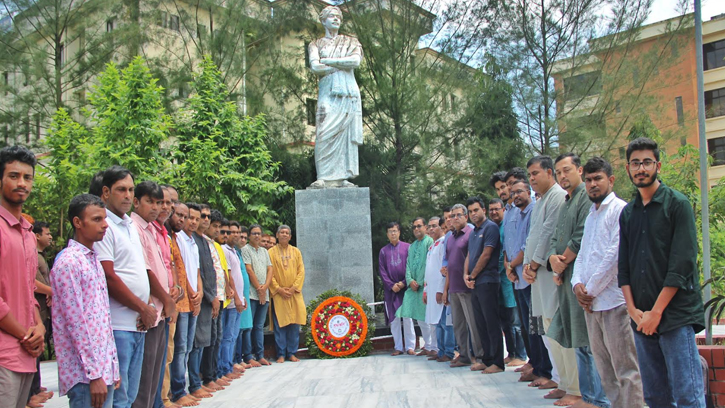 নজরুল বিশ্ববিদ্যালয়ে জাতীয় কবির ৪৯তম মৃত্যুবার্ষিকী পালিত