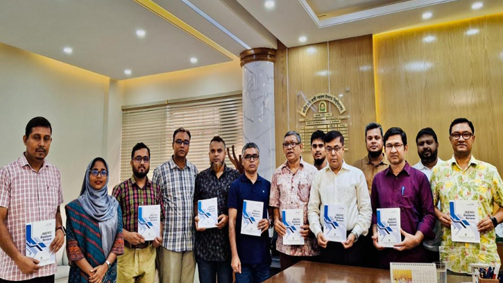 নজরুল বিশ্ববিদ্যালয়ে প্রথম বিজনেস রিভিউ জার্নাল প্রকাশ