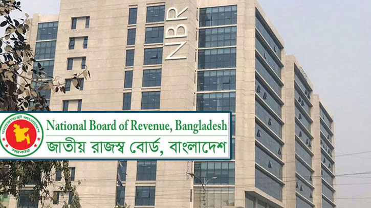 কোম্পানির রিটার্ন জমার সময় এক মাস বৃদ্ধি