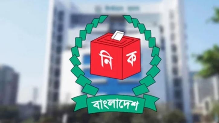 আজ থেকে শুরু নির্বাচনি প্রচারণা, মাঠে নামছেন ১,৯৭৩ প্রার্থী