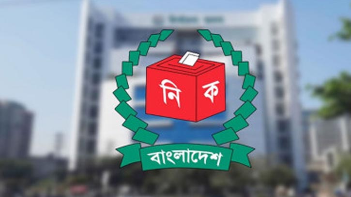 লক্ষ্মীপুরের ২১৫ ঝুঁকিপূর্ণ ভোটকেন্দ্রে সিসি ক্যামেরা স্থাপন 