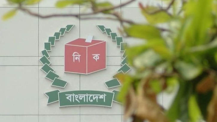 বিদেশি পর্যবেক্ষক সংক্রান্ত তথ্য-উপাত্ত নথিভুক্ত করবে নির্বাচন কমিশন