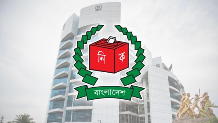 ২ মার্চ ইসির কর্মকর্তা-কর্মচারীদের উপস্থিতি বাধ্যতামূলক