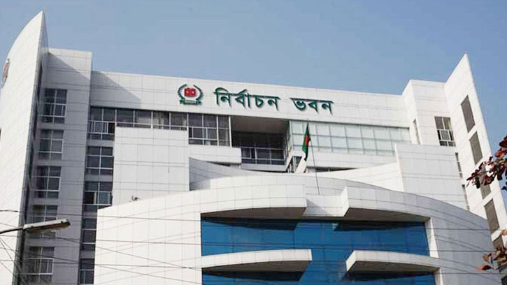 বগুড়া-শেরপুর নির্বাচনে ভোট জালিয়াতি: খতিয়ে দেখার নির্দেশ ইসির