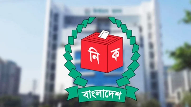 জাতীয় নির্বাচনের দিন দেশব্যাপী সাধারণ ছুটি কার্যকর