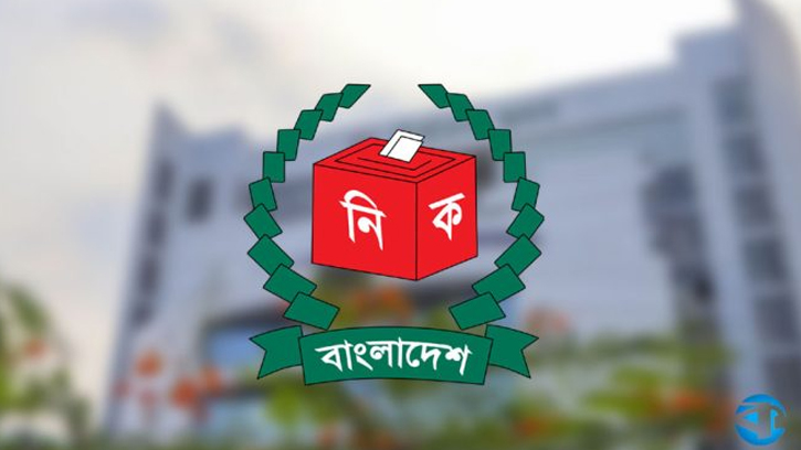 ভোটের দায়িত্বে আহত বা নিহত হলে মিলবে সর্বোচ্চ ১০ লাখ টাকা
