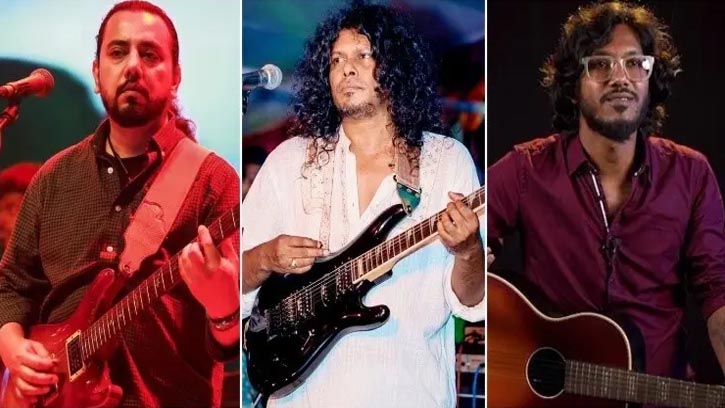 গিটারিস্ট বদলে নতুন রূপে নগর বাউল
