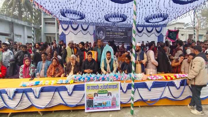শোক সভায় নুরুল হক নূর: পটুয়াখালী-৩ হবে দেশের রোল মডেল