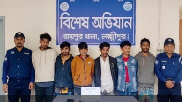 রায়পুরে দেশীয় অস্ত্রসহ ৬ ডাকাত গ্রেফতার
