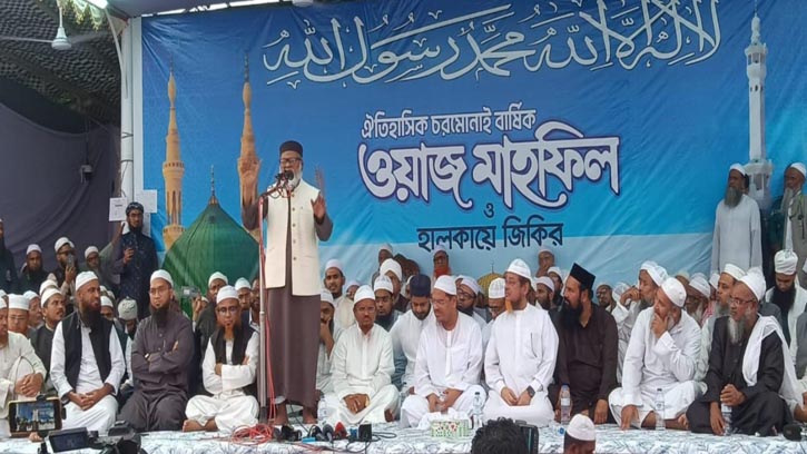 ৫৪ বছর পরে যে সুযোগ এসেছে তা সম্মিলিতভাবে কাজে লাগাতে হবে: চরমোনাই পীর!