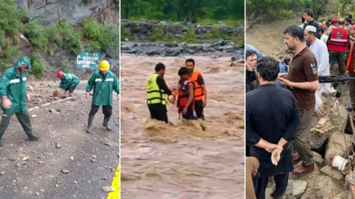 পাকিস্তানে হঠাৎ বন্যা ও ভূমিধসে নিহত ২০০