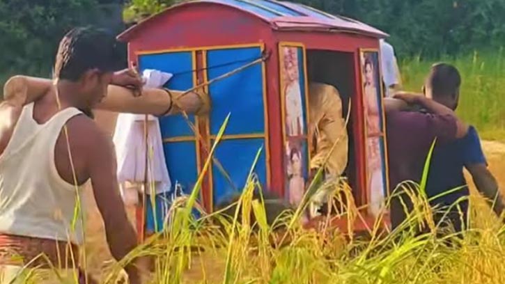 লক্ষ্মীপুরের ইতিহাস ও ঐতিহ্য 'পালকি' হারিয়ে যাচ্ছে যান্ত্রিক সভ্যতায়