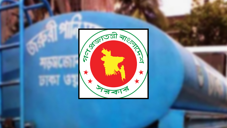 নিরাপদ পানি নিশ্চিত করতে রাজধানীতে সরকারের নতুন প্রকল্প অনুমোদন 