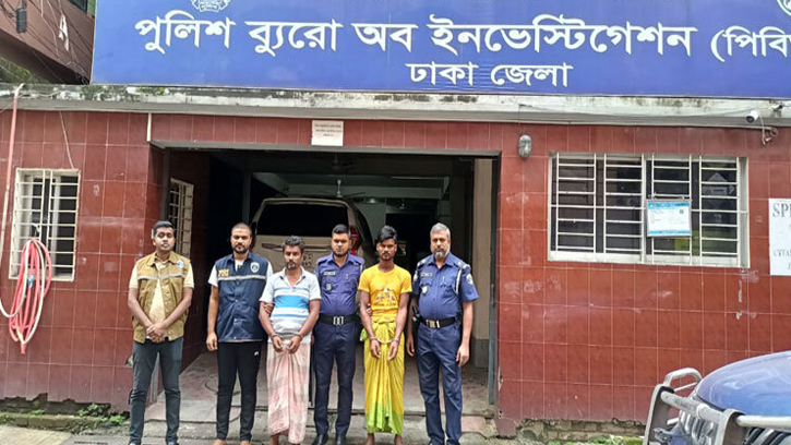 অটো রিক্সা ছিনতাইও হত্যাকান্ডের দুই বছর পর আসামি গ্রেফতার 