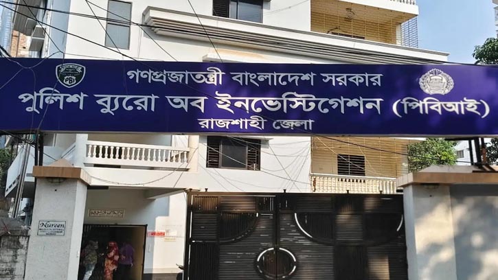 চার্জশিট অনিশ্চিত, প্রমাণ থাকা সত্ত্বেও আটকে গেছে বিচার 