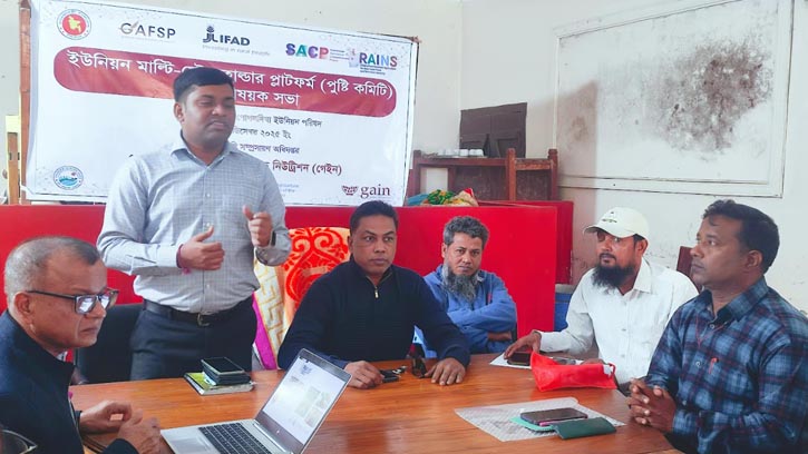 সরিষাবাড়ীতে ইউনিয়ন পুষ্টি সভা অনুষ্ঠিত
