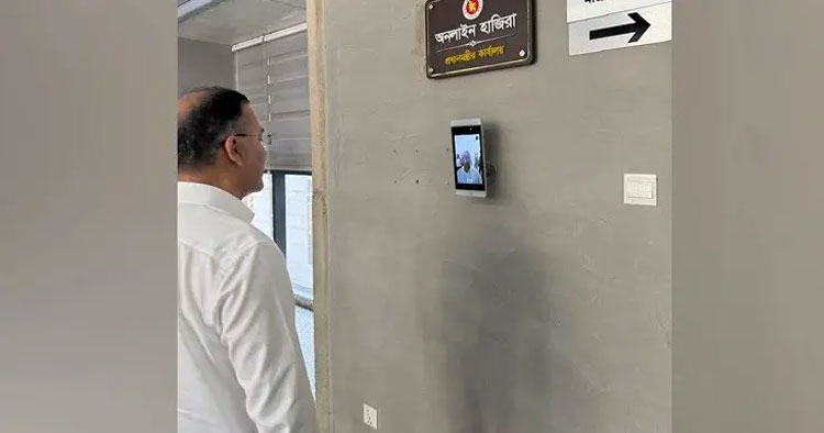 ‘মাননীয়’ বাদ, অনলাইন হাজিরায়ও নিয়ম মানছেন প্রধানমন্ত্রী
