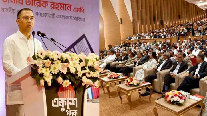 জ্ঞানী গুণী মানুষ সমাজকে সমৃদ্ধ ও আলোকিত করে: প্রধানমন্ত্রী