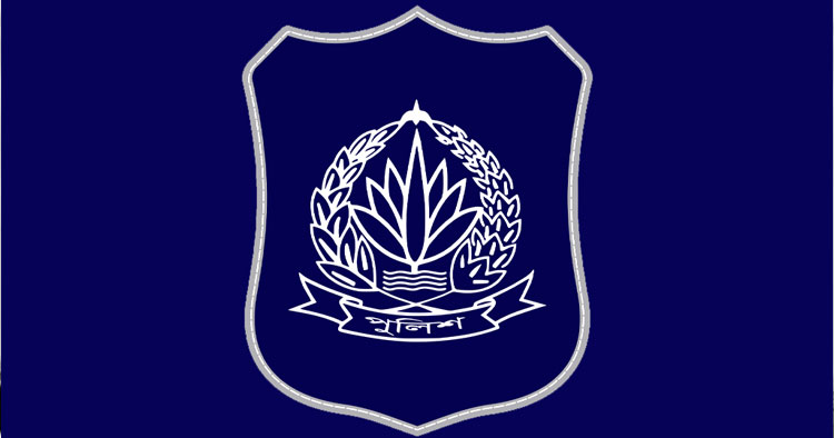 পুলিশের শীর্ষ ও রেঞ্জ পর্যায়ে বড় রদবদল