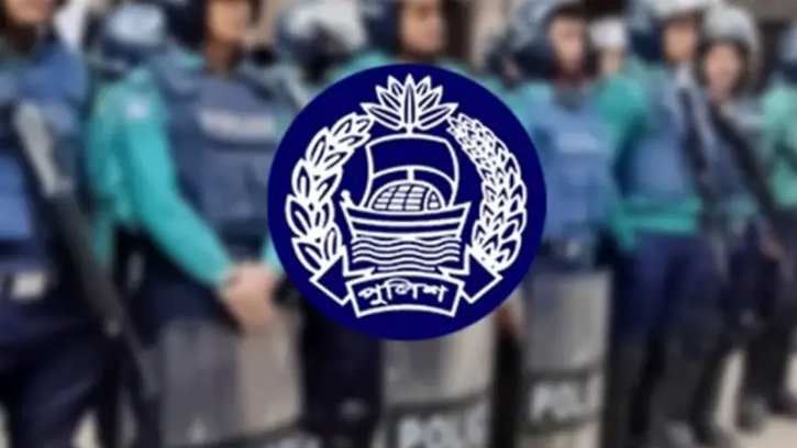 বাধ্যতামূলক অবসরে ৯ পুলিশ কর্মকর্তা