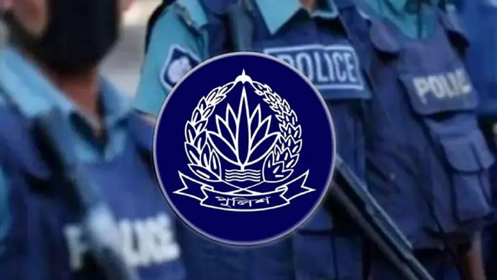 পুলিশের ৬ কর্মকর্তাকে বদলি, তিনজনকে ডিএমপিতে পদায়ন