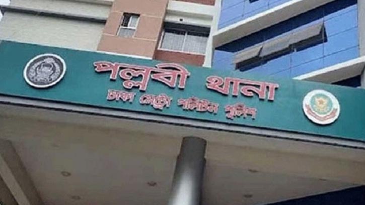 ‎পল্লবীতে একই পরিবারের ৪ জনের রহস্যজনক মৃত্যু