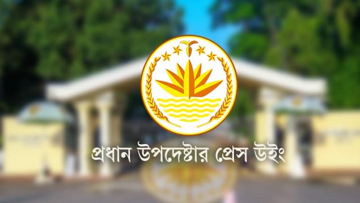 সব রাজনৈতিক দলের জন্য নিরাপত্তা প্রটোকল সরবরাহ করবে পুলিশ