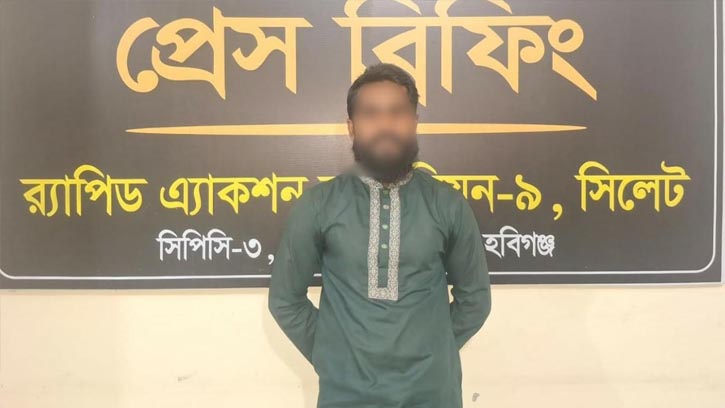 ধর্ষণ মামলার পলাতক মামুন র‍্যাবের জালে ধরা