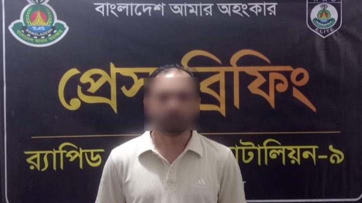 হবু স্ত্রীর সঙ্গে প্রতারণা, পর্নোগ্রাফি মামলায় হবু স্বামী গ্রেফতার