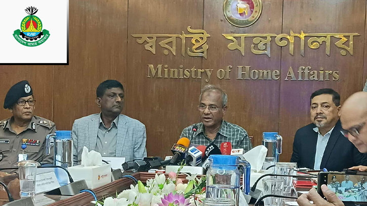 র‌্যাব নাম পরিবর্তন করে এসআইএফ