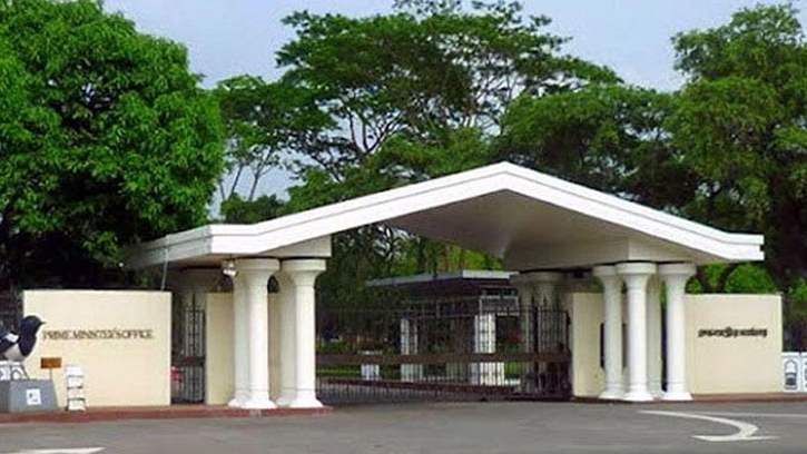 নাসির উদ্দিন সারোয়ারকে প্রধানমন্ত্রীর কার্যালয় থেকে প্রত্যাহার 