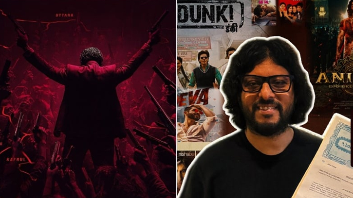 ‘ডানকি’ টিমের অমিত রায় এবার শাকিব খানের সিনেমায়