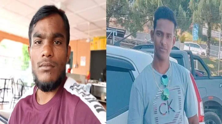 মালয়েশিয়ায় সড়ক দুর্ঘটনায় দুই বাংলাদেশির মৃত্যু