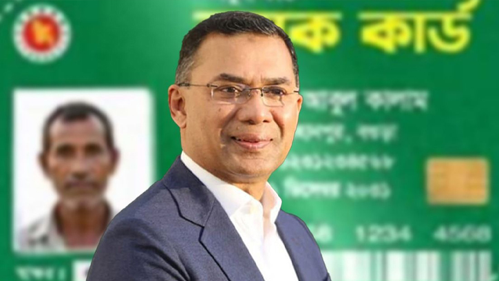 পহেলা বৈশাখে ‘কৃষক কার্ড’ উদ্বোধন করবেন প্রধানমন্ত্রী