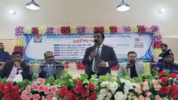 কুলাউড়ায় নির্বাচন কর্মকর্তাদের প্রশিক্ষণ কর্মশালায় বিভাগীয় কমিশনার