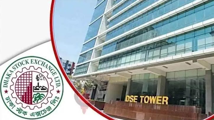 এক টাকার নিচের শেয়ারের লেনদেনে নতুন নিয়ম কার্যকর
