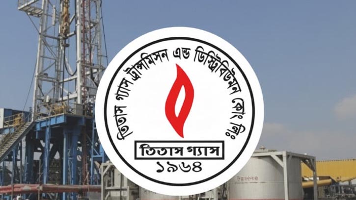টানা তৃতীয় বছরে লোকসানে তিতাস গ্যাস, ক্ষতি ৭৭২ কোটি টাকা